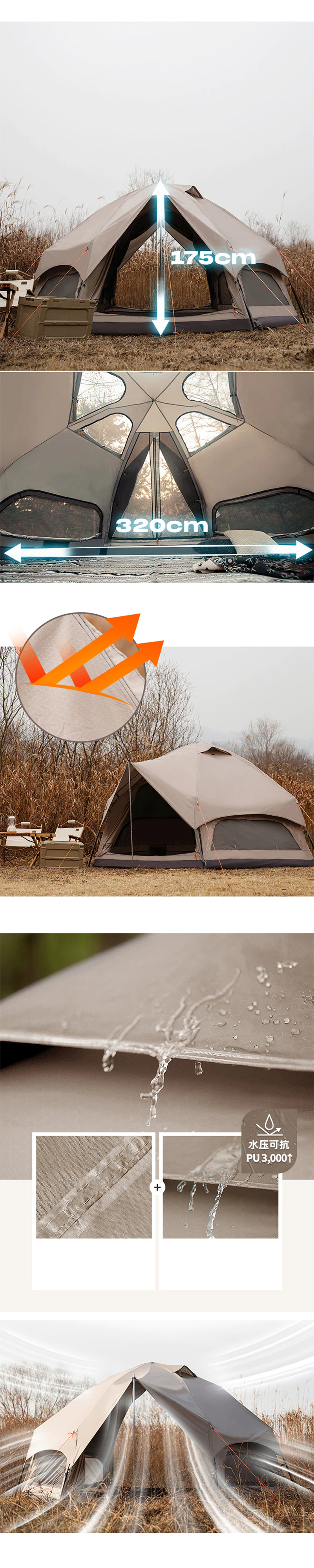 Cheap Goat Tents Mushroom Outdoor Camping Fully Automatic Tent 5 8 People Park Picnic Tent   